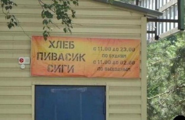 [Зображення: 223925_509968.jpg]