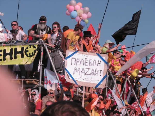 kazantip  - ���������� ������))