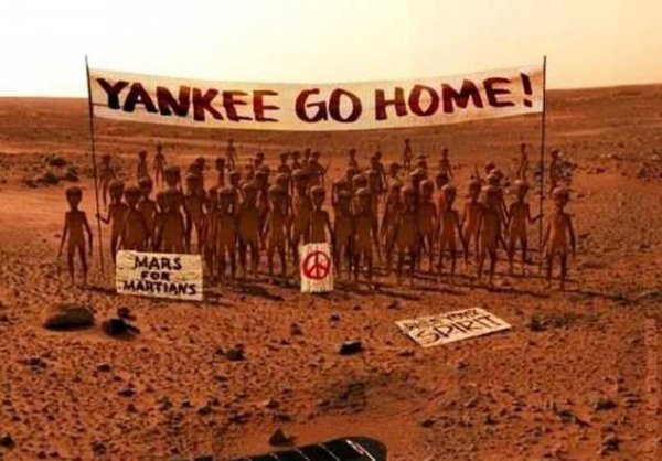 Американцы на Марсе