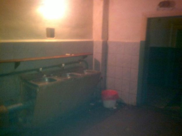 �������� �������� � ��������