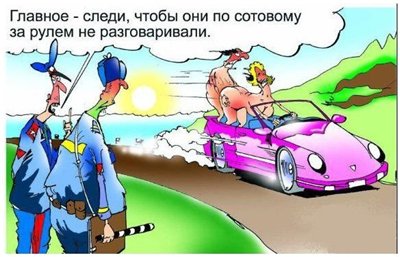 Размещенное изображение