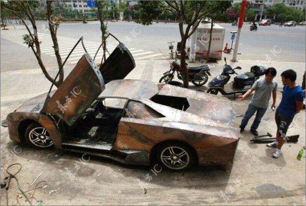   Lamborghini Reventon...