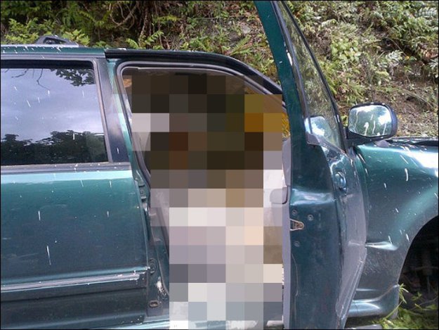 ��������� ��������� ������...