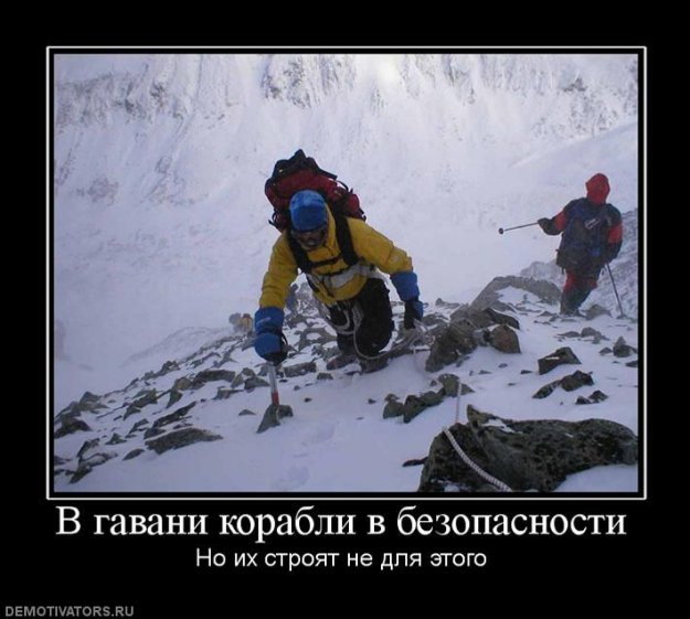 Размещенное изображение