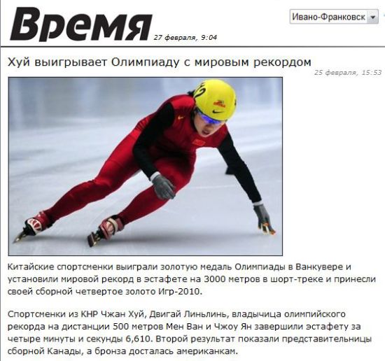 Прикольные фоты