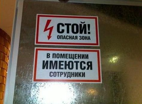 Прикольные фоты