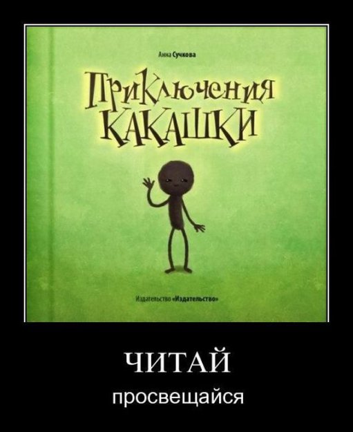 Веселые картинки - Разное - Приколы - bigmir)net