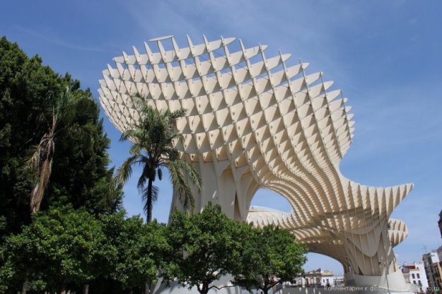 Metropol Parasol -     
