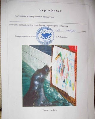 распечатать изображения животных