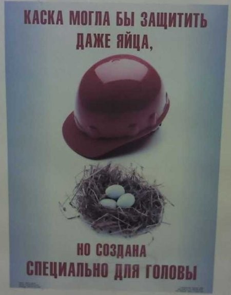 Размещенное изображение