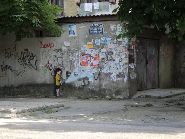 город, графити