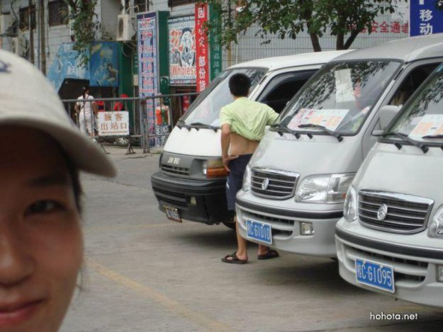 китайские рубашки  в Протвино