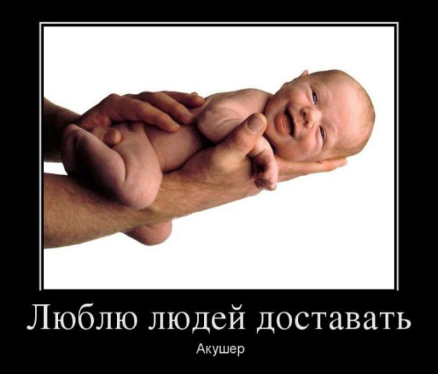 Размещенное изображение