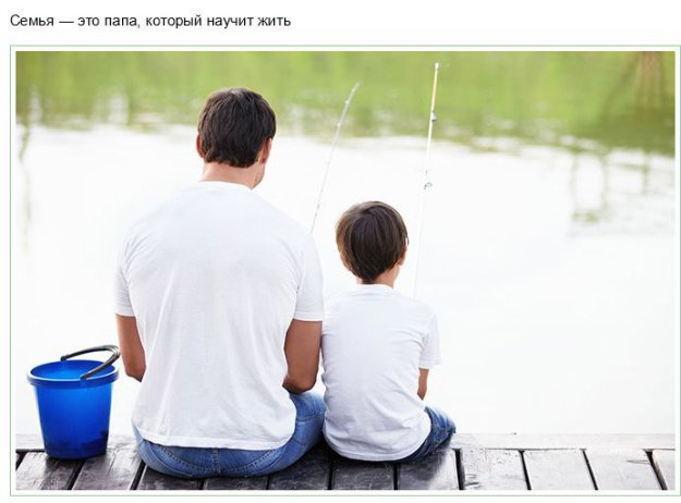 ����� � ���...