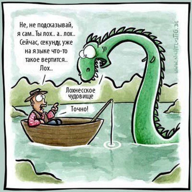 Футболки с приколами в Астрахани