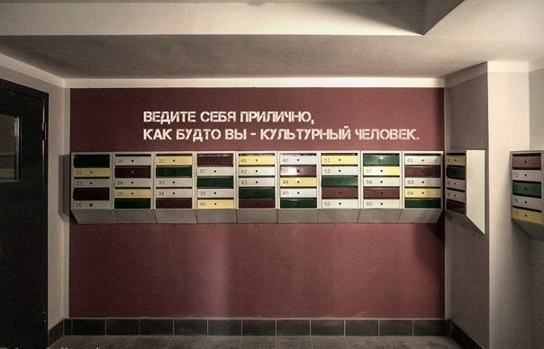 ���������� �����