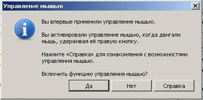 Фотоприколы