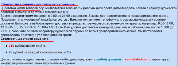Фотоприколы