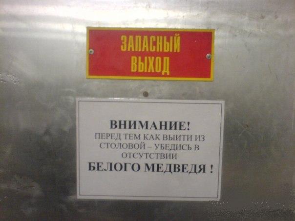 ���������, �����...