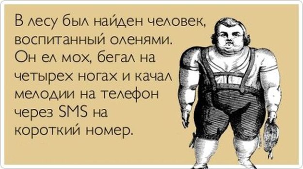 Размещенное изображение