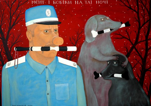 Современное искусство: Иван Семесюк Современное искусство: Иван Семесюк