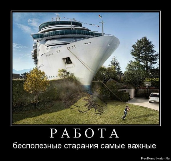 Официальный сайт центральная поликлиника 3