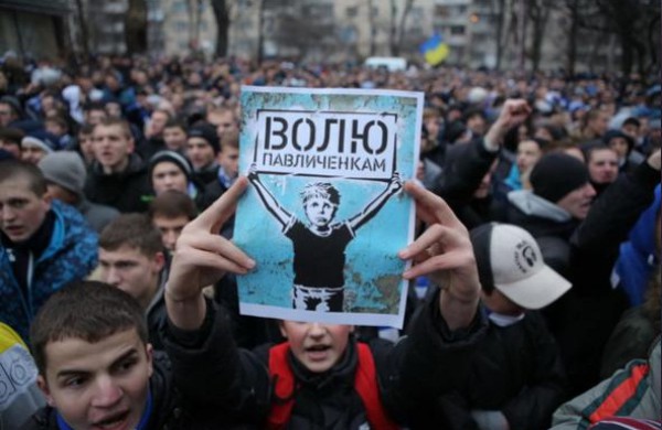 Фальсификация самого громкого фанатского дела Украины