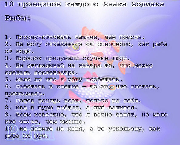 День работника сельского хозяйства и перерабатывающей промышленности Девушка и свечи - Красивые девушки картинки - Анимационные блестящие