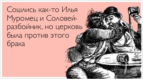Размещенное изображение