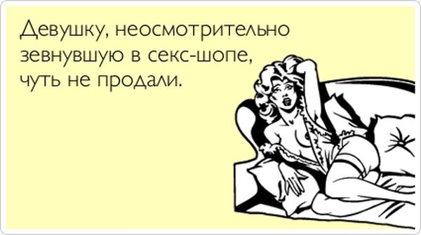 Размещенное изображение