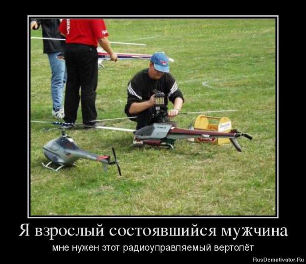 .....................