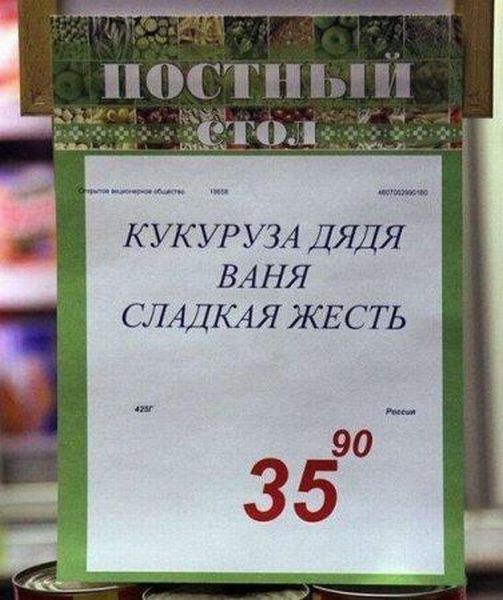 Размещенное изображение