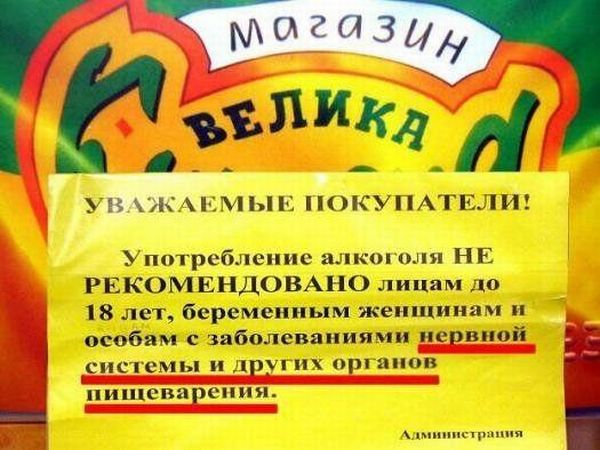 Размещенное изображение