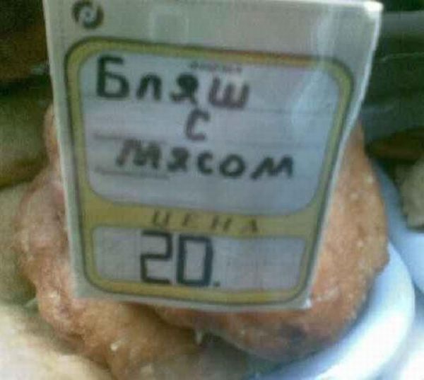 Размещенное изображение