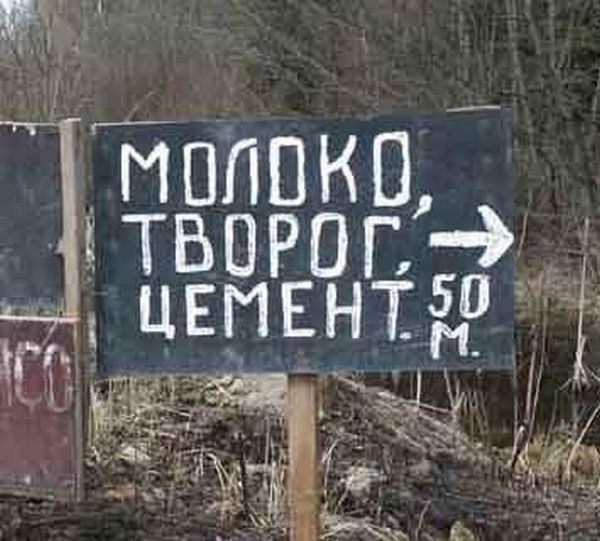 Размещенное изображение
