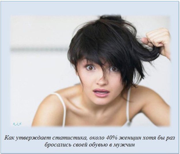 ����� ��� ���� �� �����