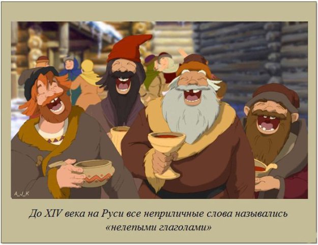 ����� ��� ���� �� �����