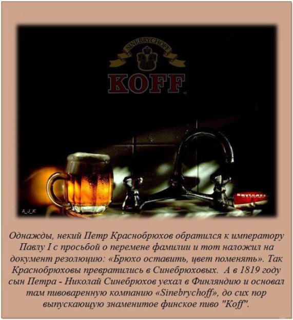 ����� ��� ���� �� �����