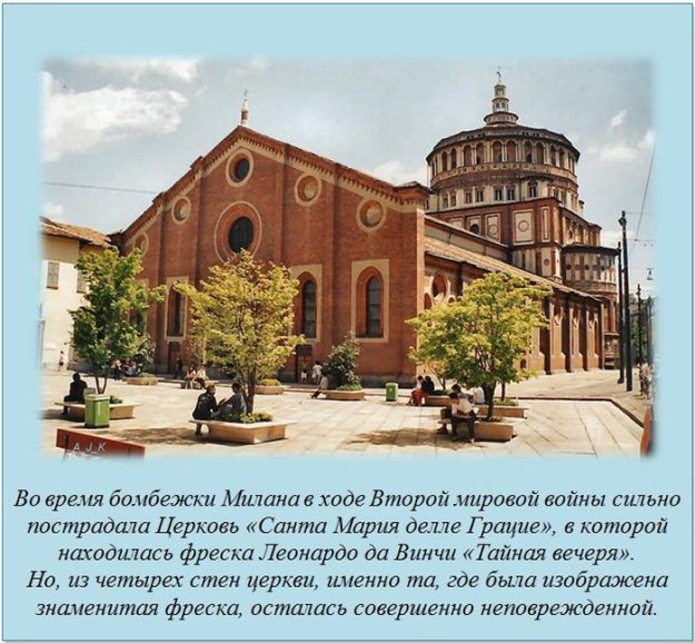 ����� ��� ���� �� �����