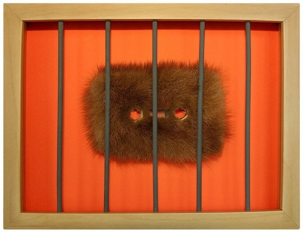 ��������� �����������