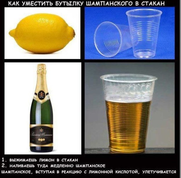 266877.jpg