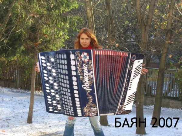 [Зображення: 75177.jpg]