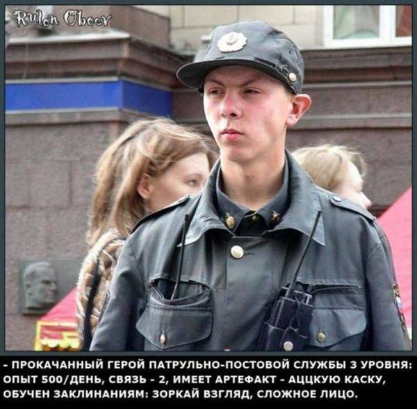 Гороскоп с 10 по 17 Гороскоп с 10 по 17