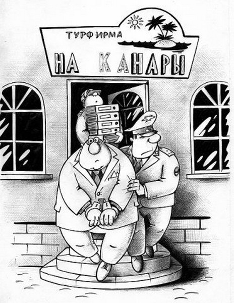 Как самим сделать карбон