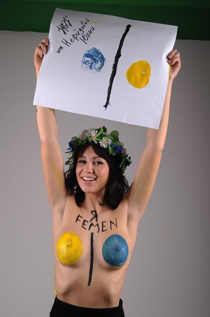 FEMEN выделяются, как умеют