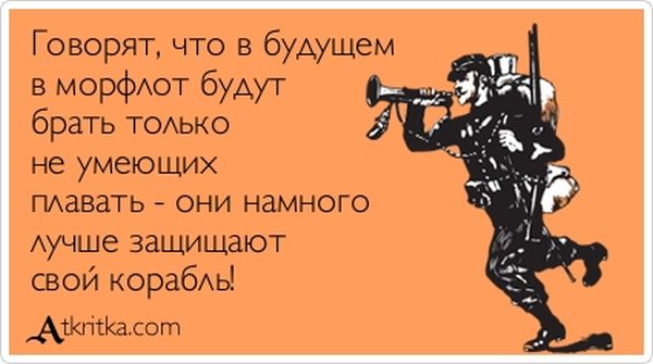 Как вязать на спицах наволочку на подушку Как вязать на спицах наволочку на подушку