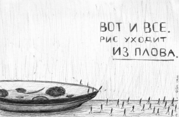 155948_279214.jpg