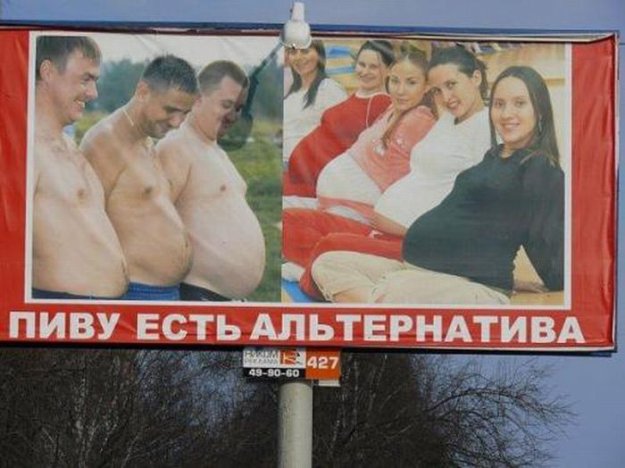 Прикольные картинки Прикольные картинки