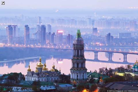 Вид с самого высокого здания в Киеве