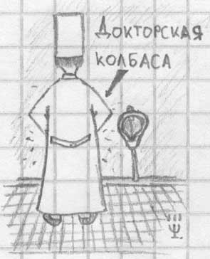 ������� ���� �������....:)